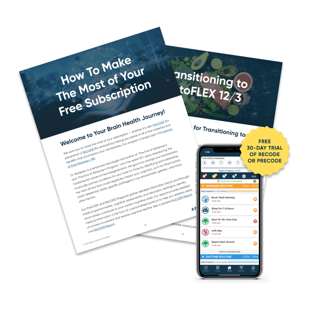Bundle of incentives - two guides and an app